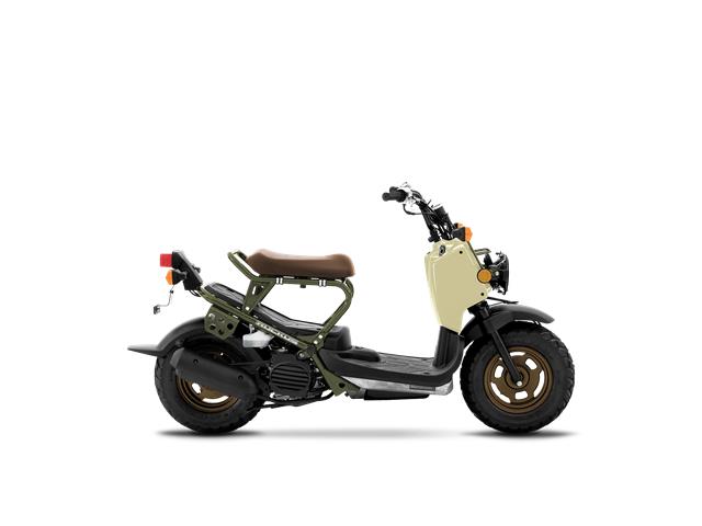 2024 Honda NPS50R  (Stk: B100437) in Fort St. John - Image 1 of 1