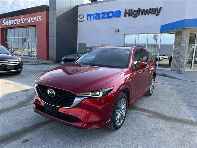2023 Mazda CX-5