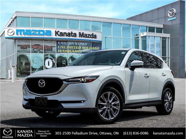 2019 Mazda CX-5  (Stk: 12708A) in Ottawa - Image 1 of 29