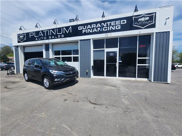 2016 Honda CR-V EX (Stk: 133166) in Kingston - Image 1 of 13