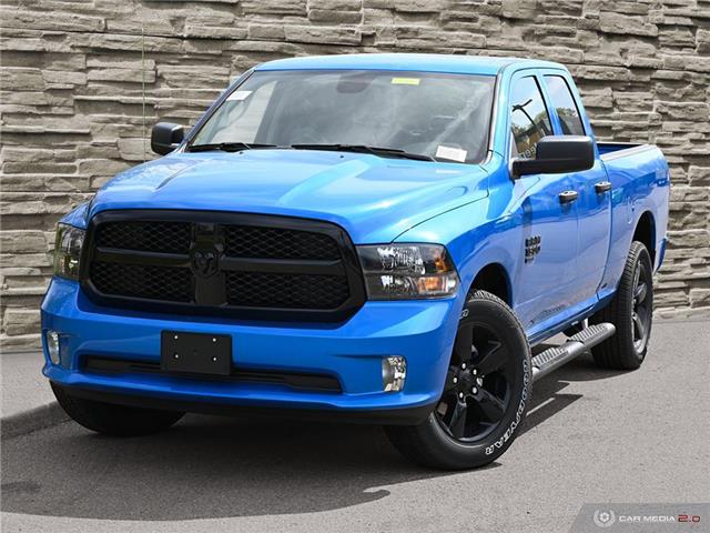 2023 RAM 1500 Classic Tradesman (Stk: P2085) in Welland - Image 1 of 27