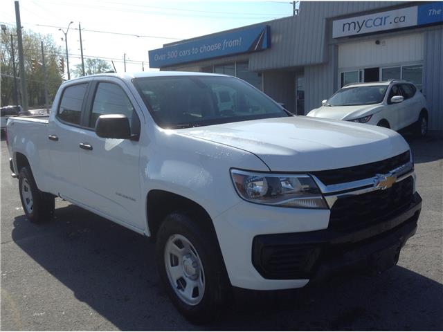 2022 Chevrolet Colorado WT (Stk: 230327) in Ottawa - Image 1 of 24