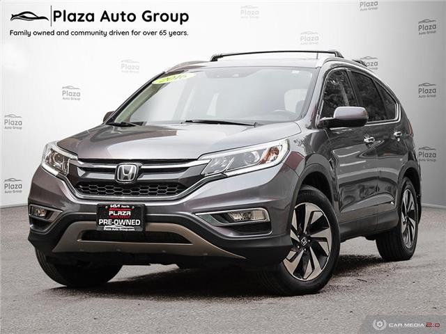 2016 Honda CR-V Touring (Stk: P1421A) in Richmond Hill - Image 1 of 25