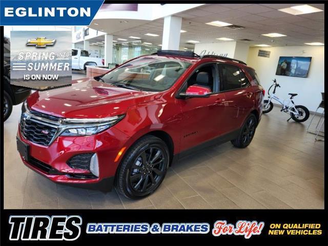 2023 Chevrolet Equinox