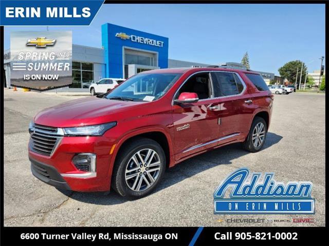 2023 Chevrolet Traverse