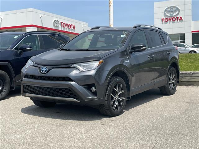 2018 Toyota RAV4 Hybrid  (Stk: 794) in Waterloo - Image 1 of 3