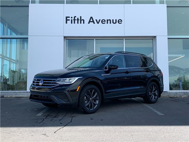 2023 Volkswagen Tiguan