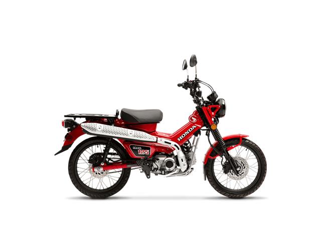 2023 Honda CT125AP  (Stk: B000476) in Fort St. John - Image 1 of 1