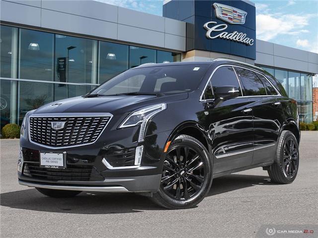 2023 Cadillac XT5 Premium Luxury 1GYKNDRS3PZ140601 160102 in London