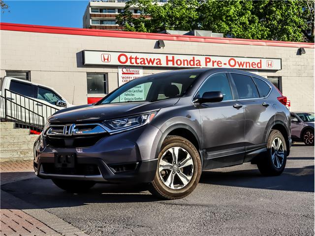 2019 Honda CR-V LX (Stk: 359531) in Ottawa - Image 1 of 25