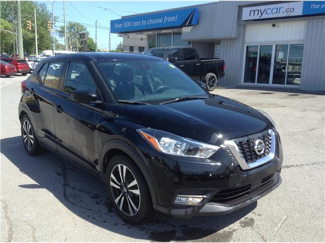 2020 Nissan Kicks SV (Stk: 230073) in Kingston - Image 1 of 23
