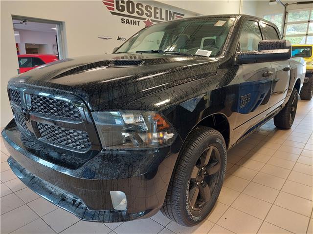 2023 RAM 1500 Classic
