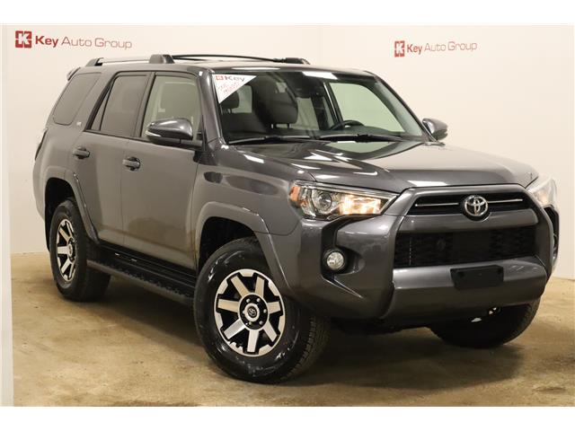 2020 Toyota 4Runner