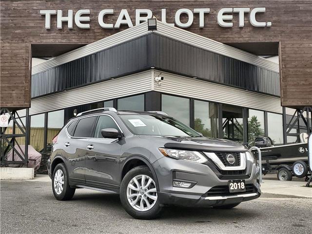 2018 Nissan Rogue