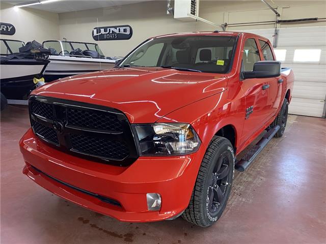 2023 RAM 1500 Classic