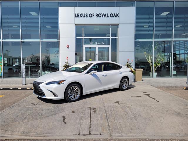 2023 Lexus ES 300h