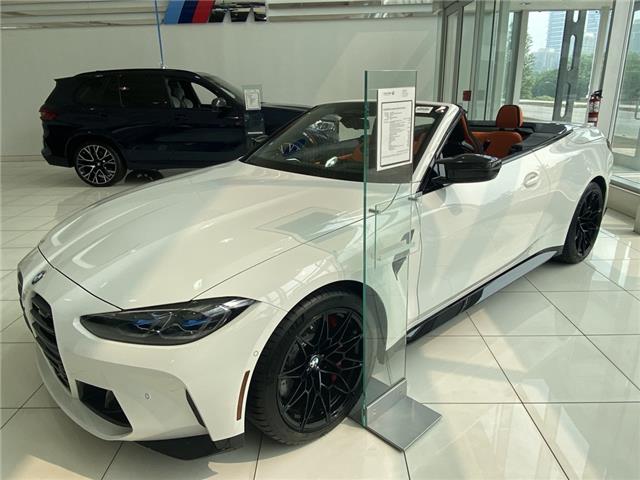 2024 BMW M4 Competition M xDrive (Stk: 42115) in Toronto - Image 1 of 14