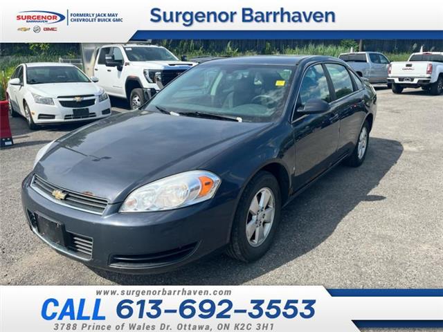 2008 Chevrolet Impala LS (Stk: 220551B) in Ottawa - Image 1 of 12