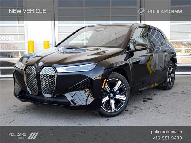 2024 BMW iX