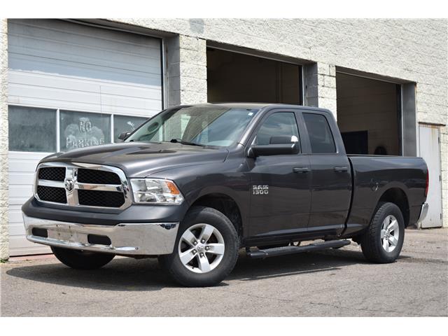 2014 RAM 1500 ST (Stk: 108739) in London - Image 1 of 16