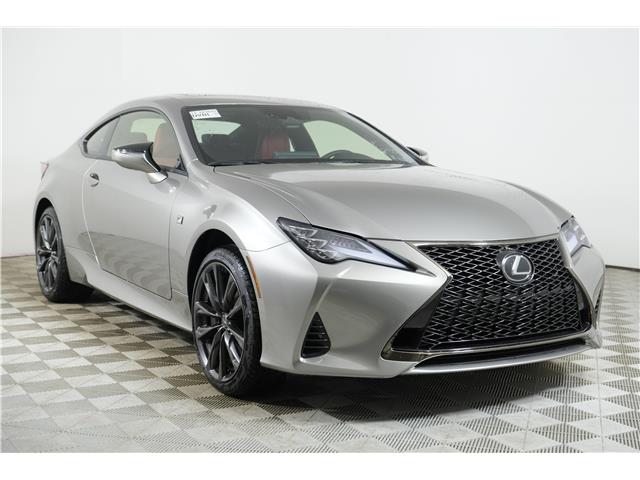 2023 Lexus RC 300  (Stk: 14105642) in Markham - Image 1 of 24
