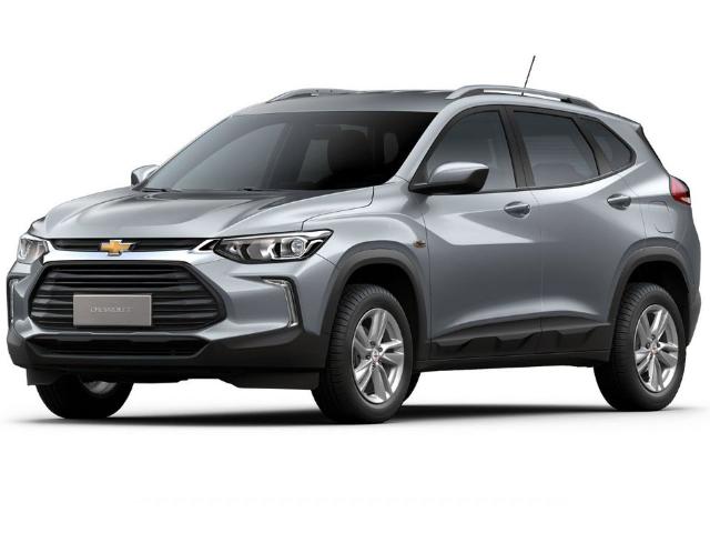 2023 Chevrolet Tracker LT (Stk: 42222) in Philipsburg - Image 1 of 1