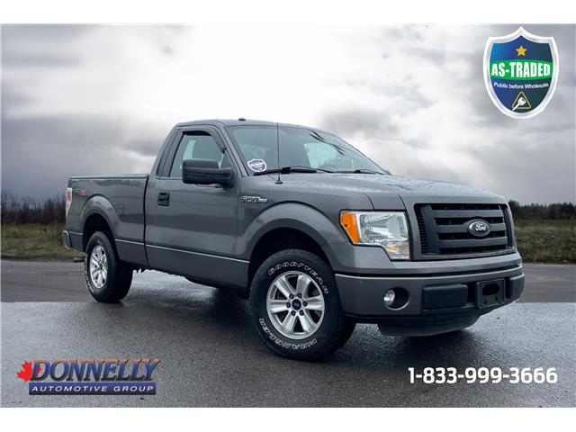 2012 Ford F-150  (Stk: DW977A) in Ottawa - Image 1 of 10