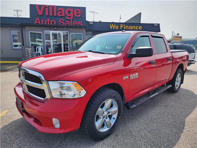 2017 RAM 1500 ST (Stk: P39470C) in Saskatoon - Image 1 of 15