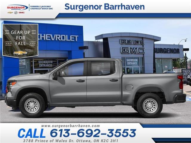 2023 Chevrolet Silverado 1500 RST (Stk: 230347) in Ottawa - Image 1 of 1