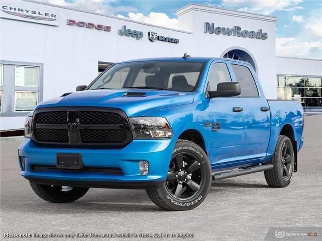 2023 RAM 1500 Classic