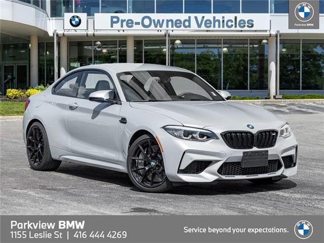 2021 BMW M2 Competition (Stk: PP11889) in Toronto - Image 1 of 22