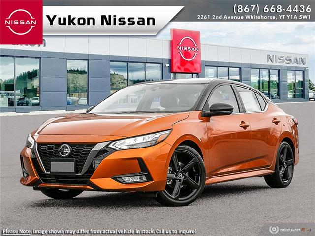 2023 Nissan Sentra SR (Stk: 4295) in Whitehorse - Image 1 of 22
