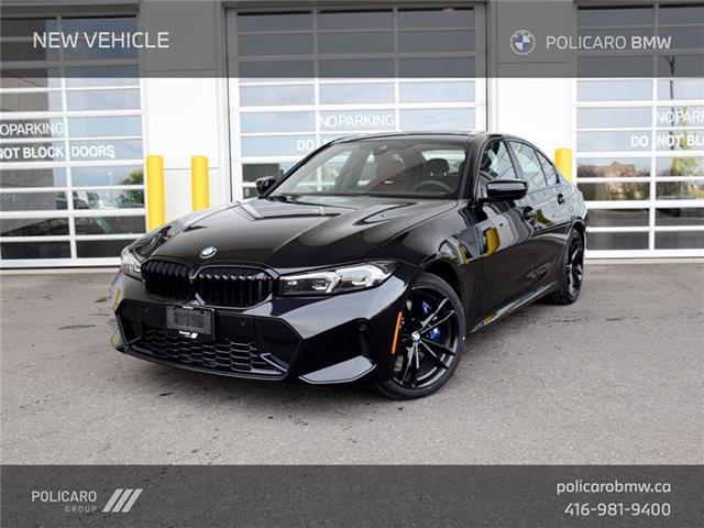 2023 BMW 330i