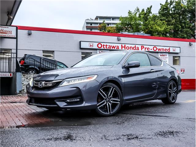 2016 Honda Accord Touring (Stk: L5560) in Ottawa - Image 1 of 27