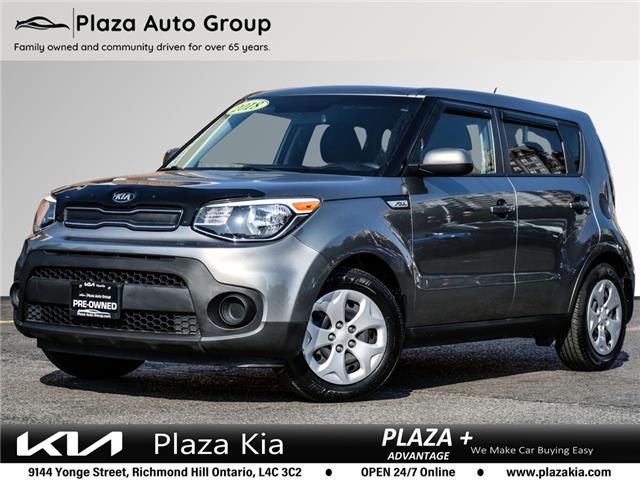 2018 Kia Soul LX (Stk: 9397AB) in Richmond Hill - Image 1 of 20