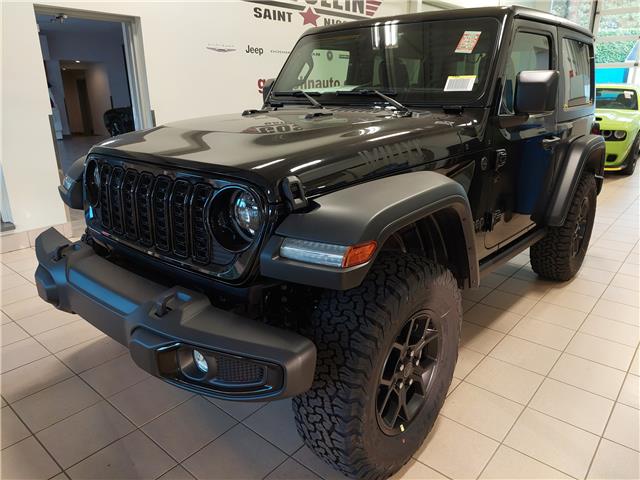 2024 Jeep Wrangler