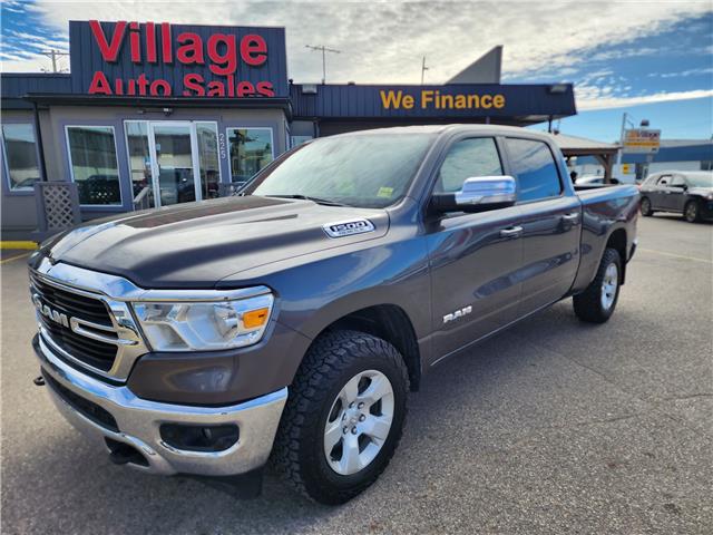 2021 RAM 1500 Big Horn (Stk: P39508C) in Saskatoon - Image 1 of 19