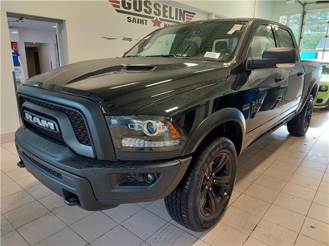 2023 RAM 1500 Classic
