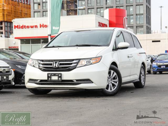 2017 Honda Odyssey EX (Stk: P17688) in North York - Image 1 of 32