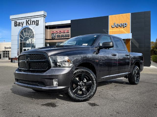 2023 RAM 1500 Classic Tradesman (Stk: 237100) in Hamilton - Image 1 of 24
