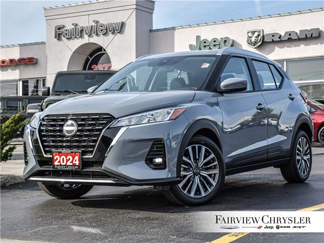 2024 Nissan Kicks SV 3N1CP5CV3RL482074 U20198 in Burlington