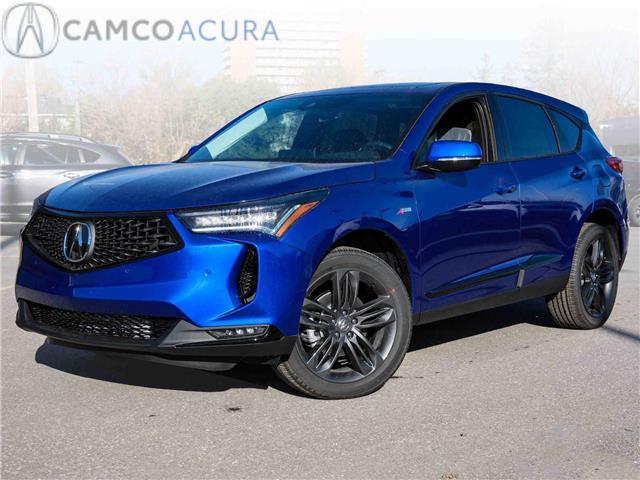 2024 Acura RDX