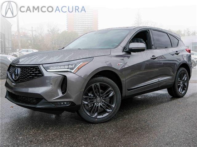 2024 Acura RDX