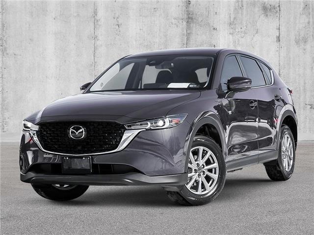 2024 Mazda CX-5 GS (Stk: N386040) in Dartmouth - Image 1 of 22