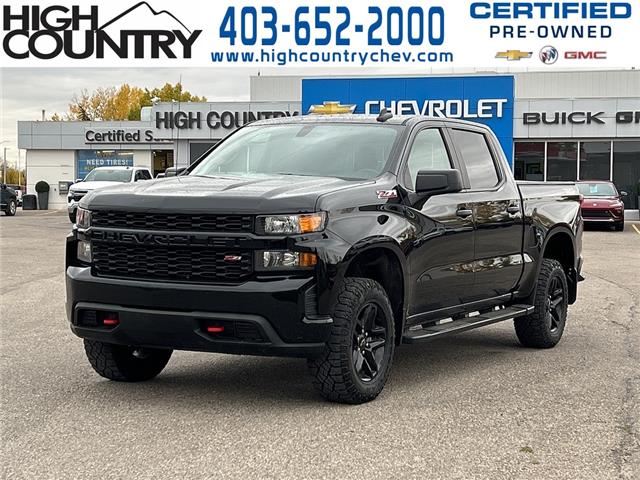 2021 Chevrolet Silverado 1500  (Stk: CR007A) in High River - Image 1 of 20