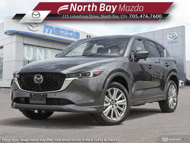 2024 Mazda CX-5  (Stk: 2484) in North Bay - Image 1 of 23