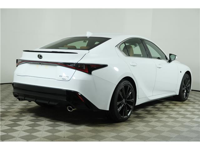 2024 Lexus IS 300 (Stk: 15U3498) in Richmond Hill - Image 8 of 12 2024 Lexus IS 300 (Stk: 15U3498) in Richmond Hill - Image 8 of 12