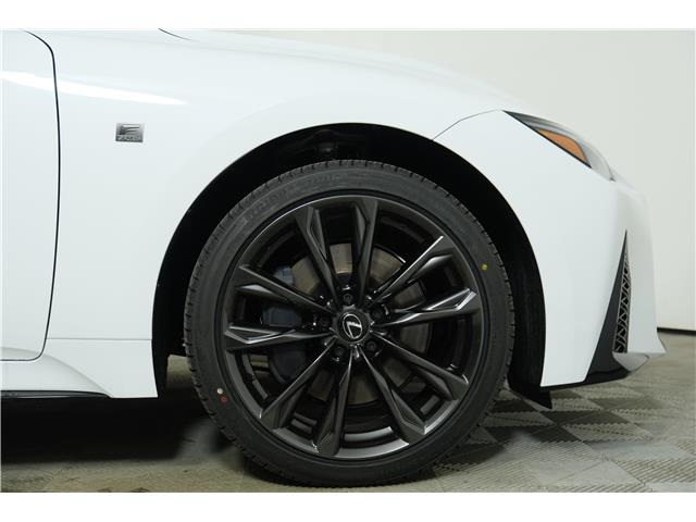 2024 Lexus IS 300 (Stk: 15U3498) in Richmond Hill - Image 9 of 12 2024 Lexus IS 300 (Stk: 15U3498) in Richmond Hill - Image 9 of 12