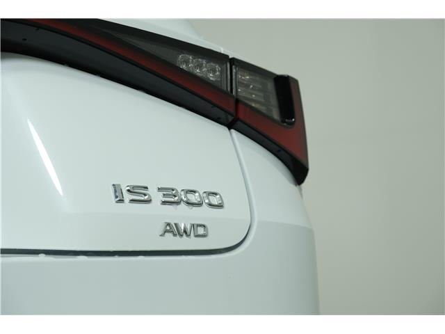 2024 Lexus IS 300 (Stk: 15U3498) in Richmond Hill - Image 12 of 12 2024 Lexus IS 300 (Stk: 15U3498) in Richmond Hill - Image 12 of 12