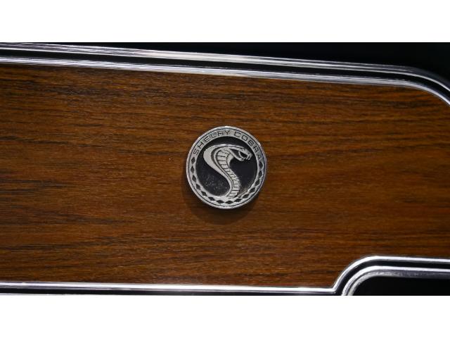 1969 Ford Shelby GT500  (Stk: 482445) in Watford - Image 27 of 41